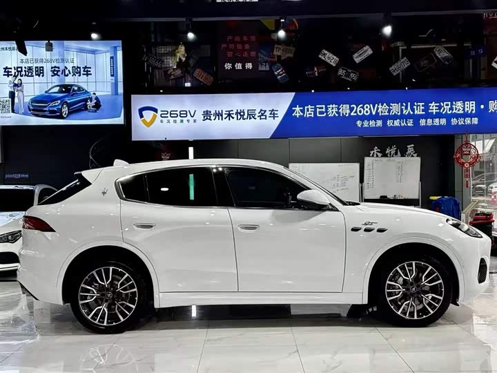 Maserati Grecale 2023 2023款 2.0T GT