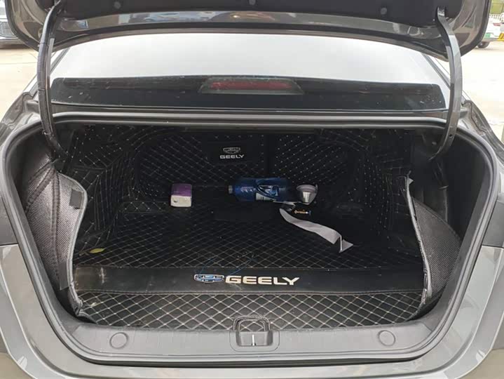 Geely Binrui 2024 2024款 缤瑞COOL 1.5T DCT冠军版