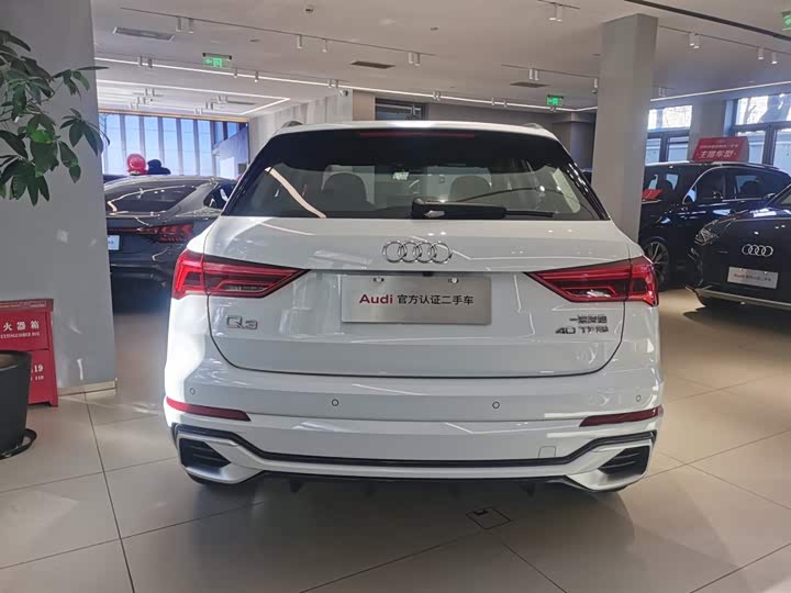 Audi Q3 2024 2024款 40 TFSI 时尚动感型