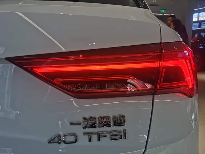Audi Q3 2024 2024款 40 TFSI 时尚动感型