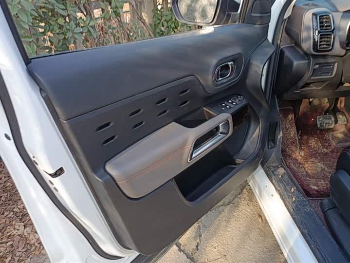 Citroen C5 Aircross 2023 2021 2021款 360THP 乐享型