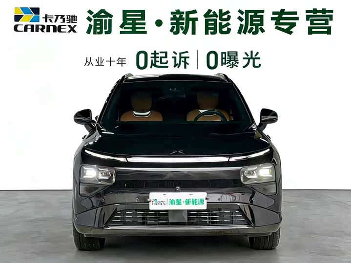 XPeng G9 2025 2025款 625 长续航 Max