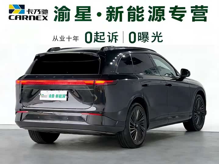 XPeng G9 2025 2025款 625 长续航 Max