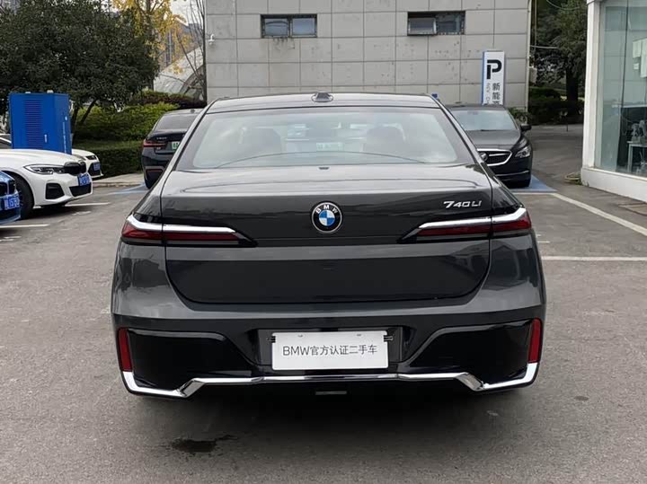 BMW 7 Series 2023 2023款 740Li 尊享型 M运动套装