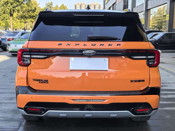 Ford Explorer 2023 2023款 EcoBoost 285 昆仑巅峰版 7座