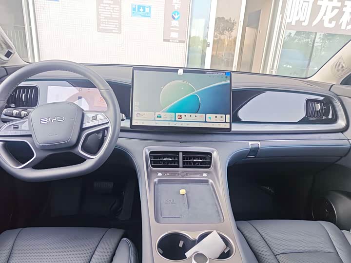 BYD Sea Lion 07 DM-i Hybrid 2025 2025款 150 领航+版