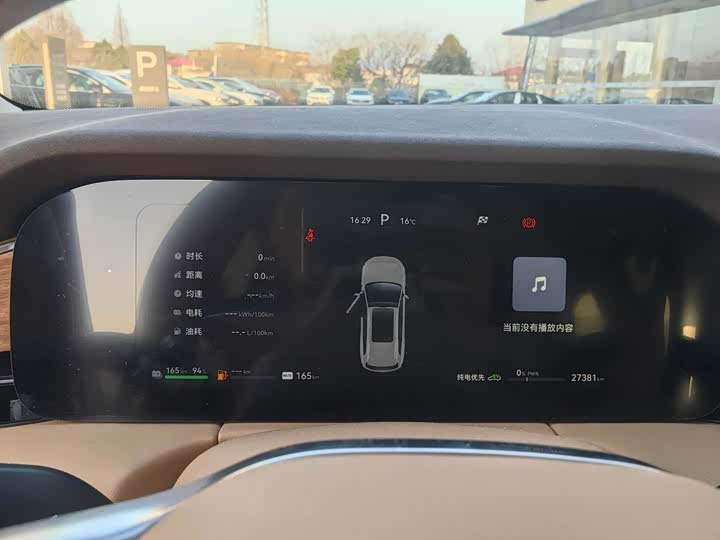 Aito M7 2024 2024款 1.5T 智驾四驱Ultra版 6座