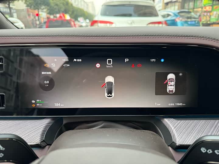 Denza Z9GT 2024 2024款 1100四驱Ultra版