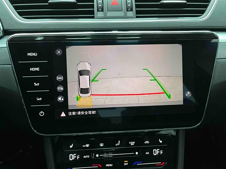 Skoda Superb 2024 2024款 TSI280 DSG尊享版
