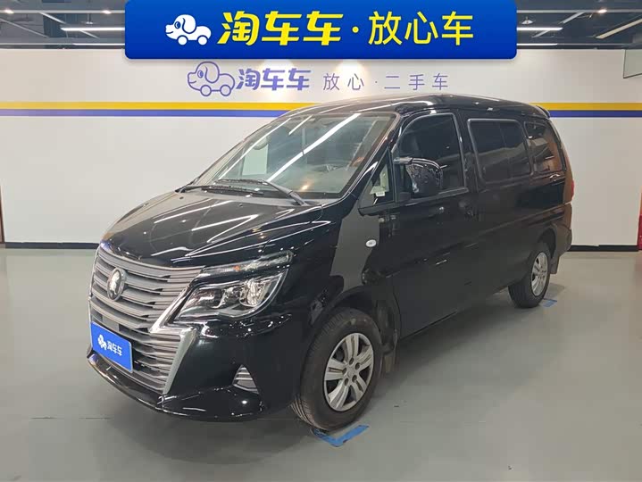 Dongfeng Forthing Lingzhi M5 2023 2023款 M5 1.6L 实用型 5座