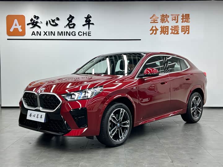 BMW X2 2024 2024款 sDrive25i M运动套装