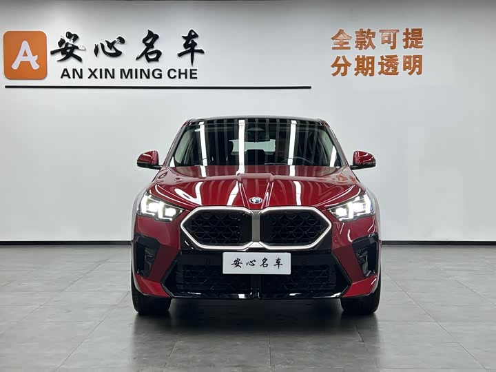 BMW X2 2024 2024款 sDrive25i M运动套装
