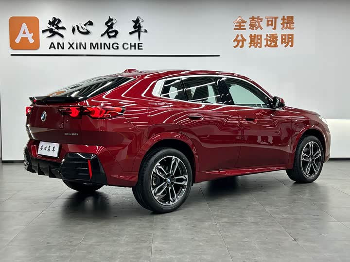 BMW X2 2024 2024款 sDrive25i M运动套装
