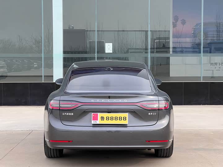 Stelato S9 2025 2025款 增程 Ultra