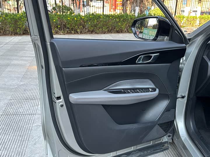 2023 Changan Oshan Z6