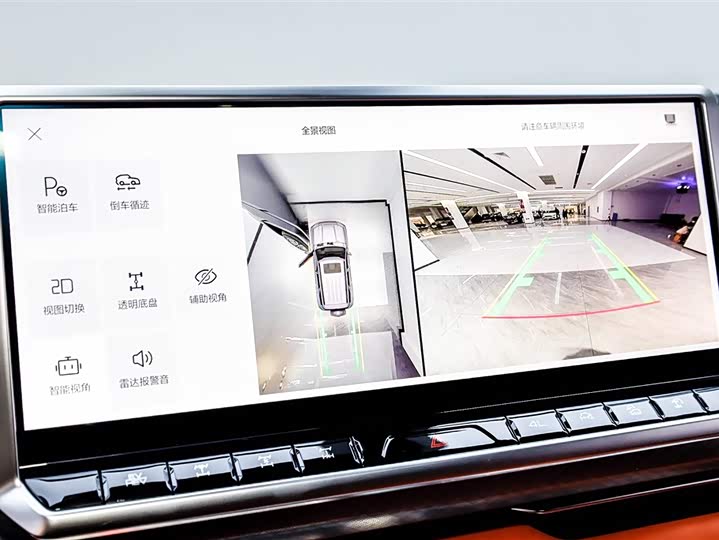 2024 Tank 700 Hybrid