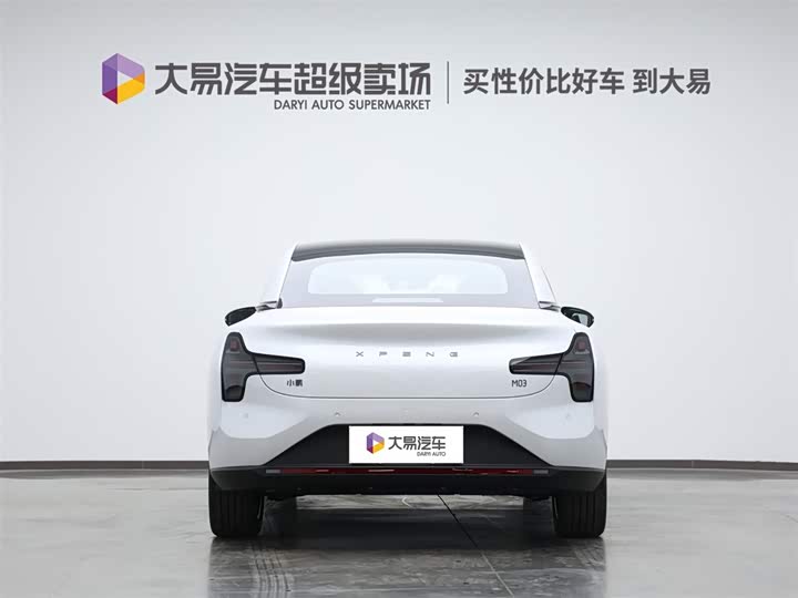 XPeng Mona M03 2025 2025款 620 超长续航 Plus