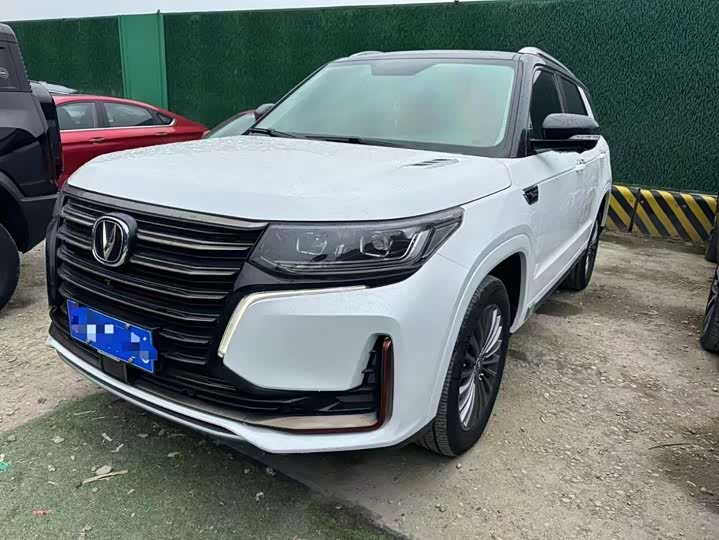 2021 Changan CS95