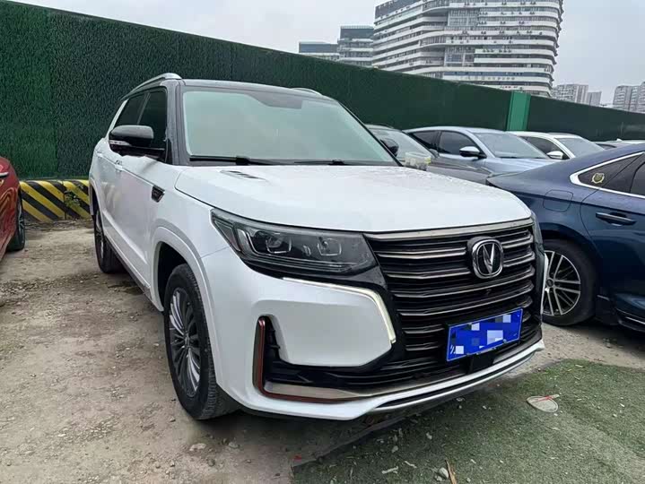 2021 Changan CS95