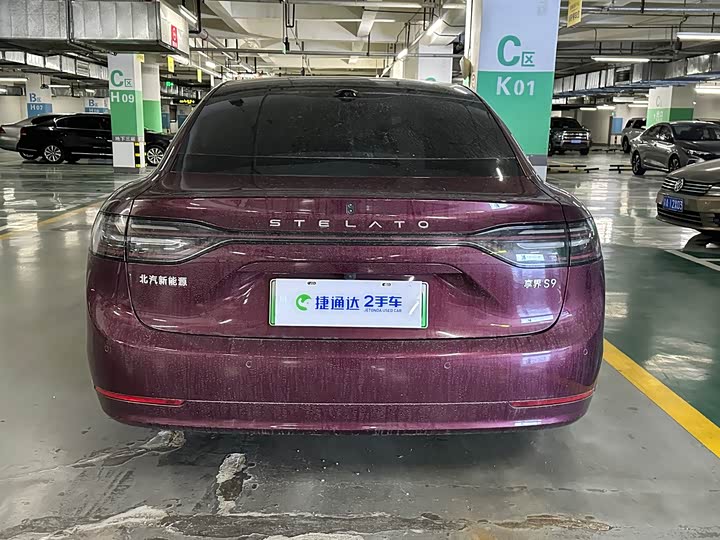 Stelato S9 2025 2025款 增程 Ultra