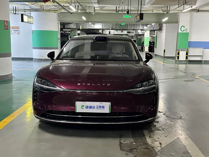 Stelato S9 2025 2025款 增程 Ultra