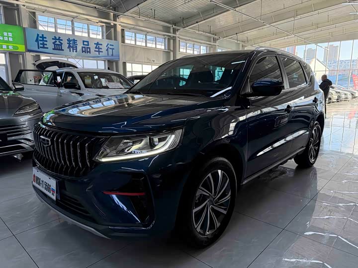Geely Vision X6 2021 2021款 PRO 1.4T 自动尊贵型