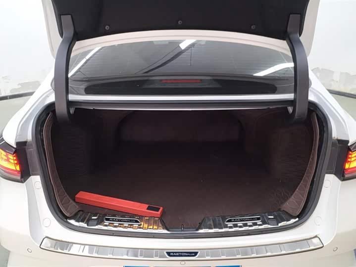 Changan Raeton Plus 2023 2023款 1.5T DCT领航型