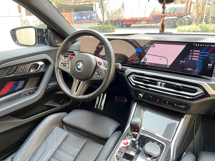 BMW M2 2023 2023款 M2