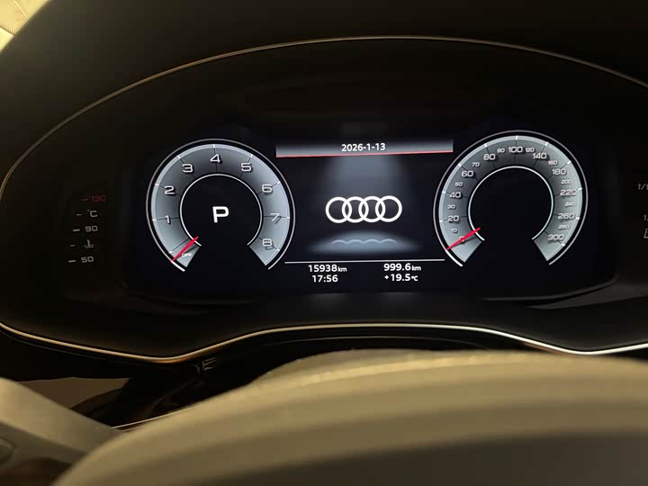 Audi Q7 2024 2024款 45 TFSI quattro S line运动型