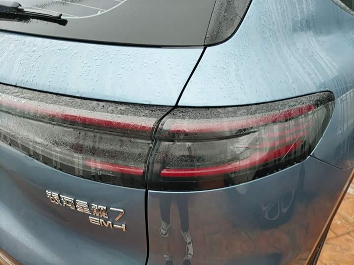 Geely Galaxy Starship 7 2025 2025款 120km 领航版