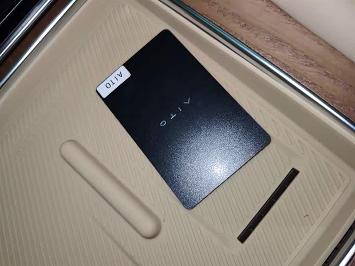 Aito M9 2025 2025款 增程 Ultra版 52kWh 6座版