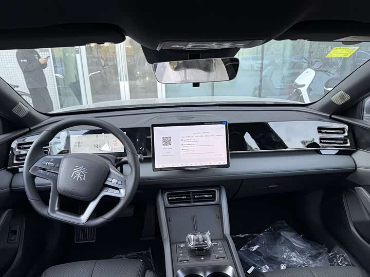 BYD Qin L 2025 2025款 DM-i 智驾版 120KM领先型