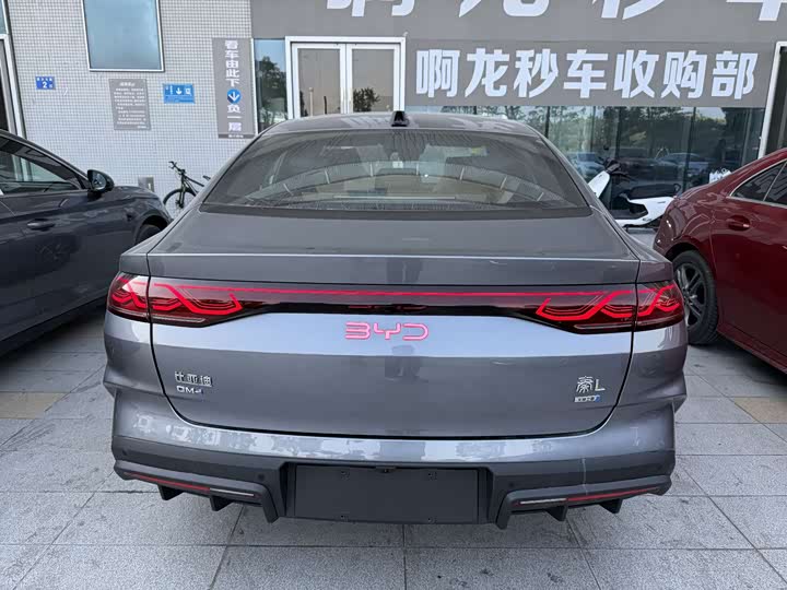 BYD Qin L 2025 2025款 DM-i 智驾版 120KM领先型