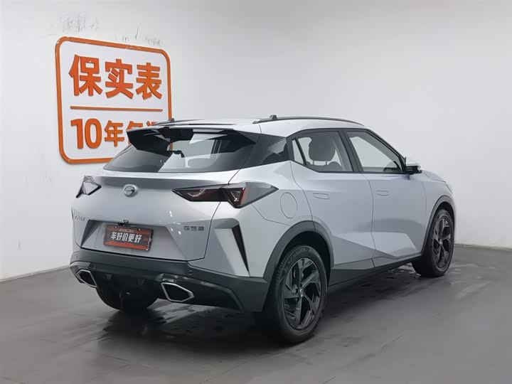 GAC Trumpchi GS3 2023 2023款 影速 270T 劲智版