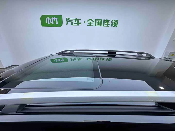 Subaru Forester 2022 2022款 2.0i AWD旗舰版EyeSight