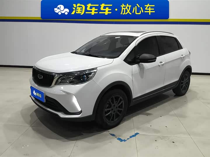 Geely Vision X3 2021 2021款 PRO 1.5L CVT尊贵型