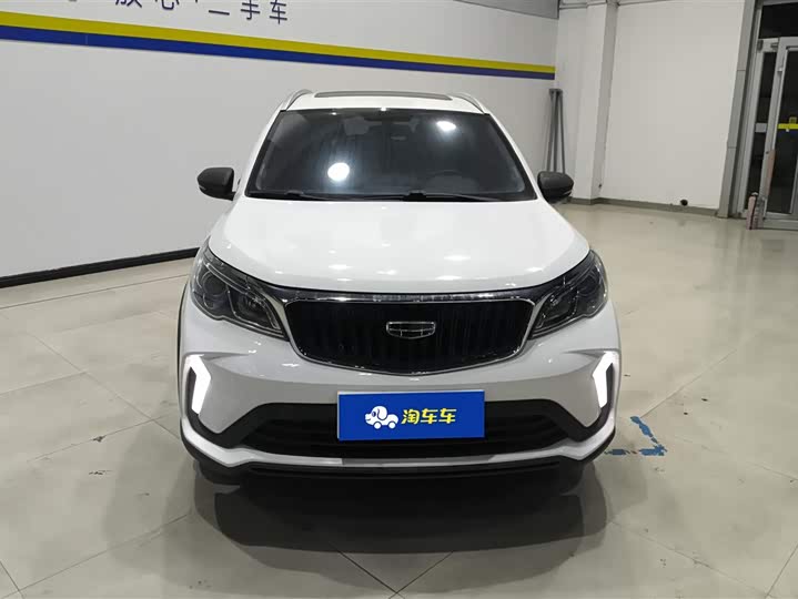 Geely Vision X3 2021 2021款 PRO 1.5L CVT尊贵型