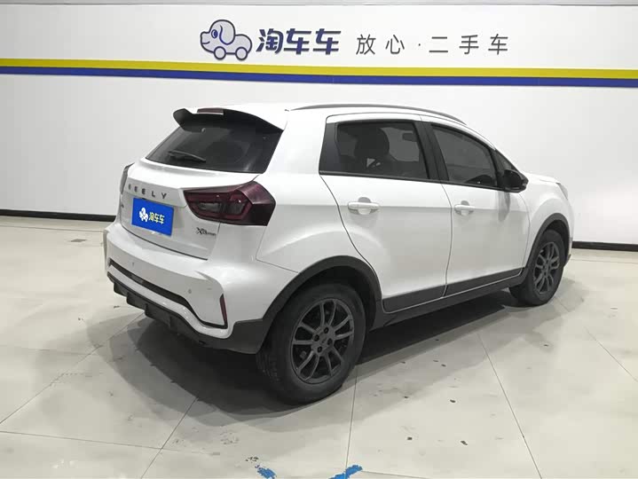 Geely Vision X3 2021 2021款 PRO 1.5L CVT尊贵型