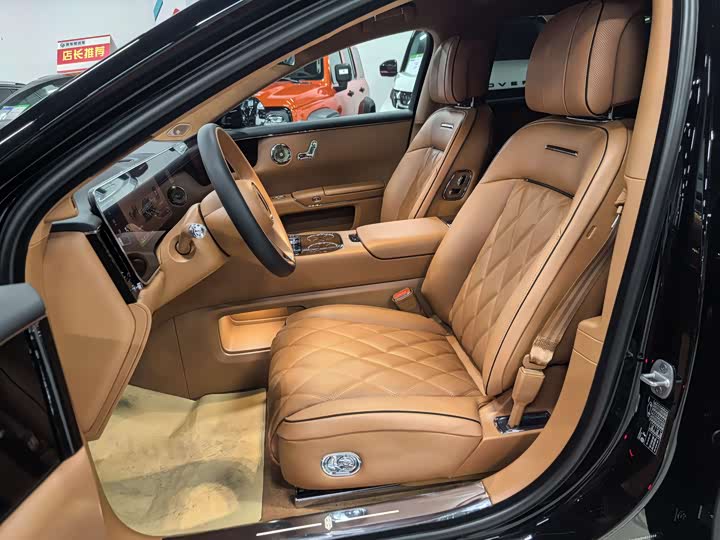 Maextro S800 2025 2025款 增程 星辉尊享版 5座