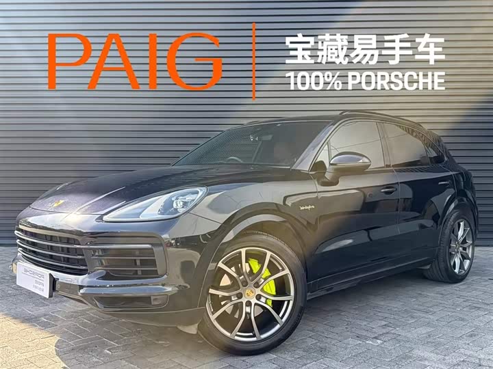Porsche Cayenne Hybrid 2023 2023款 Cayenne E-Hybrid 2.0T