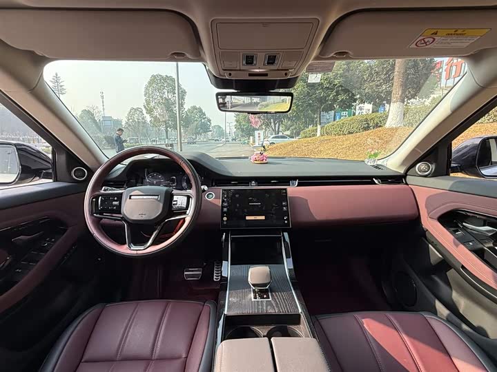 Land Rover Range Rover Evoque L 2024 2024款 揽胜极光L SE 驭光尊耀版