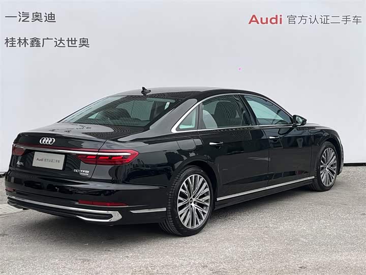Audi A8 2025 2025款 A8L 50 TFSI quattro 臻选型