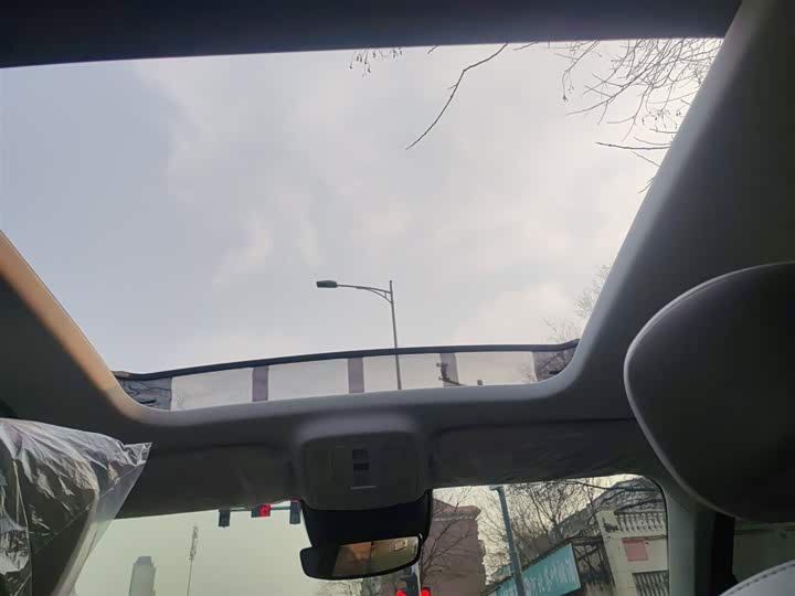 Roewe RX9 2023 2023款 2.0T 两驱优享版