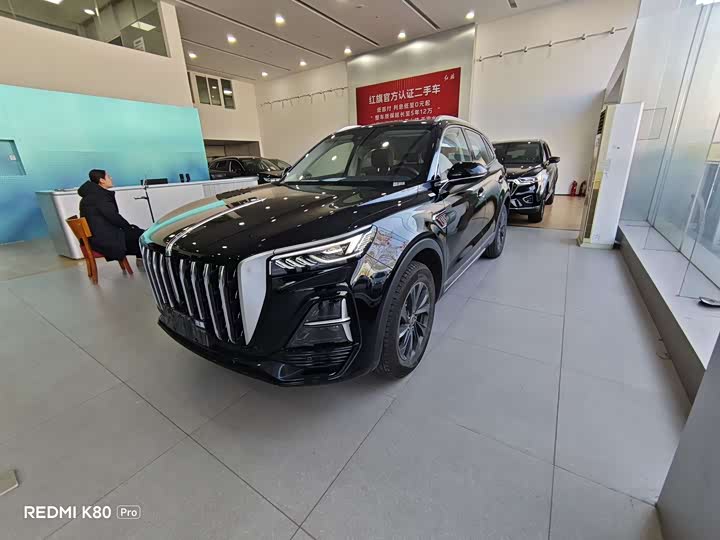 Hongqi HS5 2025 2025款 2.0T 两驱旗享Pro版