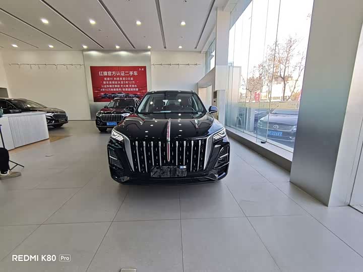 Hongqi HS5 2025 2025款 2.0T 两驱旗享Pro版