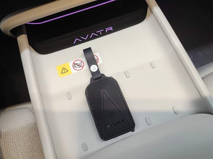 Avatr 06 2025 2025款 Max增程版