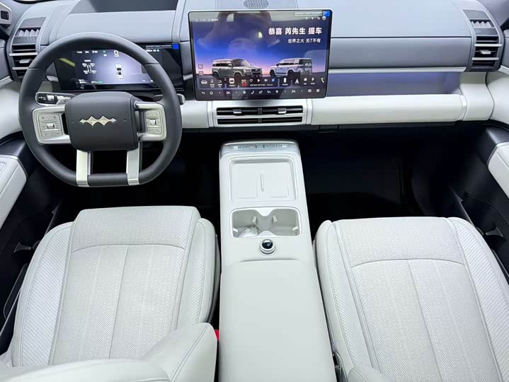 BYD FangChengBao Titanium 7 (Tai 7) 2025 2025款 190KM四驱Ultra版