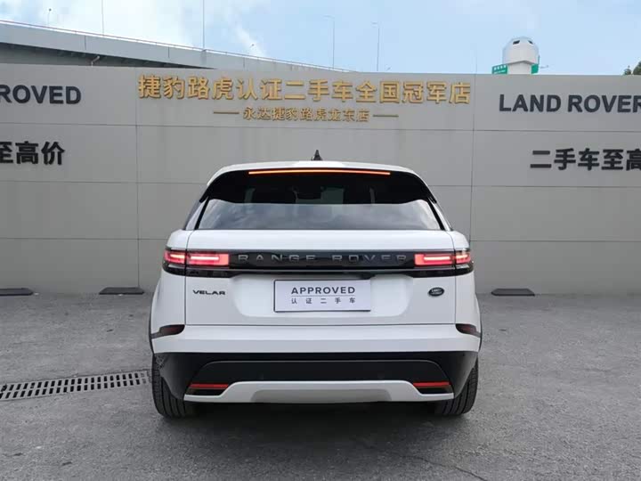 Land Rover Range Rover Velar 2025 2025款 Dynamic HSE