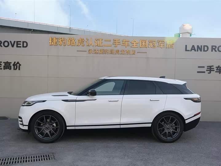 Land Rover Range Rover Velar 2025 2025款 Dynamic HSE