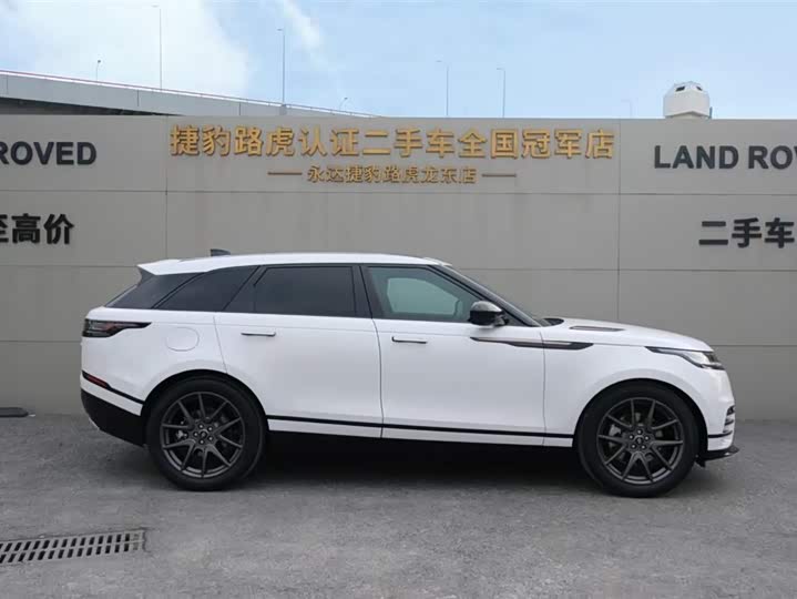 Land Rover Range Rover Velar 2025 2025款 Dynamic HSE